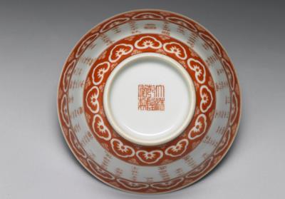 图片[3]-Tea bowl in overglaze red, inscribed with an imperial poem San Qing, Qing dynasty, Qianlong reign (1736-1795)-China Archive